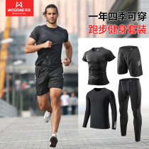 Running suit Mens quick-drying fitness gym morning running short-sleeved pants clothes breathable tight autumn winter and summer season