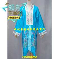 Opera costumes Opera drama supplies Yue opera costumes Silk wrinkled satin hand-embroidered improved womens ancient costumes