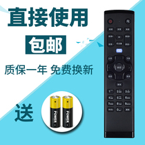 Lenovo Smart TV remote control 32A11 32A21Y 42A11 42A21 39A11Y RCA21 32E31X 42E31