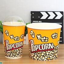 Pampas DISPOSABLE POPCORN BUCKET 324685OZ PAPER bucket cup POPCORN packing bucket cup FROM 50