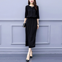 2021 spring new cold wind dress female long over-the-knee minimalist Hepburn wind goddess Fan Xian thin black dress