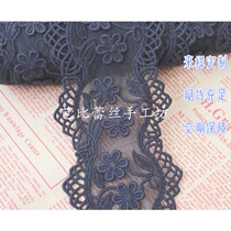 Original Design Diy Handmade Decorative Accessories Black & White Apricot Lace lace mesh Flowers Collar Cuffs Down Hem