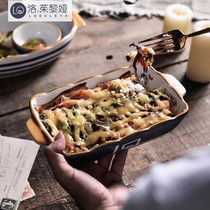LO GULEYA Microwave Oven Baking Pan Ceramic Binaural Dish Oven Special Cutlery Creative Vegetable Dish Home Baking Bowl