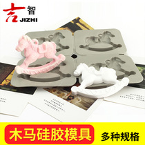 DIY fragrant gypsum powder mold fragrant candle diy material Trojan love mold diy handmade soybean candle