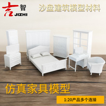 Indoor furniture model table building model material profile House model indoor model White 1:20