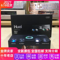 UK Chord Chord Huei vinyl phono amplifier Phono MM MC phono new licensed