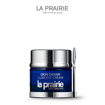(spot speed da) LA PRAIRIE Lepperney fish essence eye cream improves fine lines tight