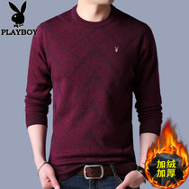 Playboy sweater men winter plus velvet padded round neck warm coat middle-aged men Red undercover sweater