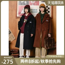 Omont egg tarts retro solid color double-breasted wool coat womens long coat students autumn and winter new