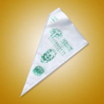 Baking Tools Small Medium FlatingBag Cookie Cake Squeeze Bag 10 Packs