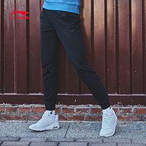 Li Ning Wei pants womens new training closure summer small feet casual knitted sweatpants Li Ning flagship official website