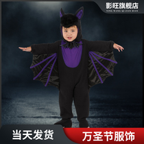 Halloween Kids Clothing Vampire Parent Child Cos Pumpkin Purple Bat Kindergarten Show Costume Show Clothes