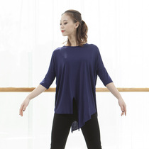 Single apricot dance practice suit modern dance female adult Chinese dance mid-sleeve shape Modal teacher loose top