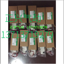 New original CKD solenoid valve 4GE239-00-E2C-3 delivery period 15-20 days I