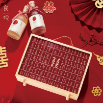 Eclipse Custom New Wedding Wedding Engagement Gift 100 Happy to send new brides best friend Practical Senior Companion Gift