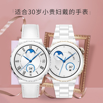 Smart watch ladies 2022 new electronic watch Huaqiangbei gt3pro ceramic girls fashion bracelet suitable for Huawei Android phones