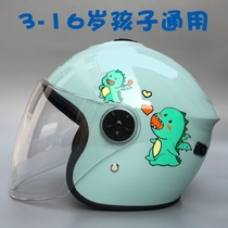 Boy Helmet Four Seasons General Child Ski Helmets Girls Four Seasons Dinosaur Boys Ski All-inclusive Winter Cool