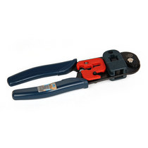  Taiwan Sanbao HT-L2180 network cable pliers crimping pliers tangential pliers 8P crystal head crimping pliers crimping tools