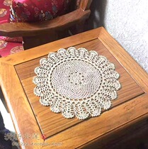 Handmade crochet flower crocheted vintage nostalgic anti-scalding table mat hollowed out decorative disc mat round beige 36-40cm