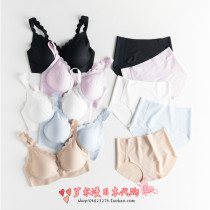 Japan free reassurance lingerie thin air-free steel ring one-piece nude-feeling no-mark petals bra underpants