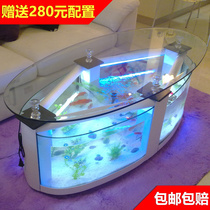 Ecological desktop coffee table Fish tank Large glass aquarium Oval household medium-sized living room Turtle floor-to-ceiling bottom tank