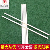 White wax stick martial arts stick Shaolin Qimei stick performance long and short stick gun stick White wax stick Tai Chi stick open back wooden stick