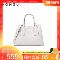 Red Valley Bag Package Women 2021 New Bull Leather Upscale Lady Handbag Large Capacity Minima Commute Single Shoulder Bag 4018