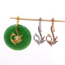 S925 sterling silver safe jade pendant Phoenix drop clip distance 12mm pendant clip clip clip silver buckle Silver Buckle Head