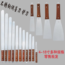 Ink adjustment knife 4-18 inch stainless steel screen printing ink oil adjustment knife Solder paste mixing knife paint adjustment knife blade scraper