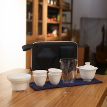 Jingdezhen travel tea set Kung Fu tea set Tea cup Ceramic quick cup portable bag outdoor travel tea