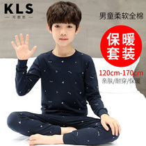 Childrens clothing Childrens suit Autumn and winter boys  thermal underwear Autumn childrens cotton autumn clothes Autumn pants Baby cotton sweater