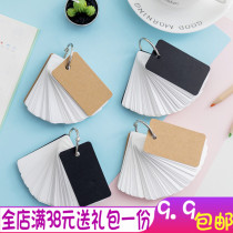 Ring buckle note book Color thick kraft paper English word book Loose-leaf word card Portable note book
