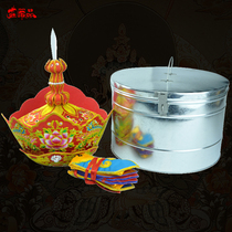 Buddhist supplies monk costume Mage hat monk hat five Buddha Crown Pilu hat five Buddha hat plate gold embroidery