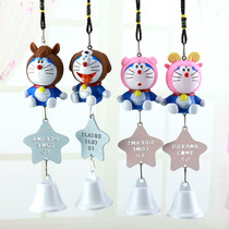Creative Cartoon Blue Fatson Wind Bells Hanging Accessories Blue Dingy Cat Cars Wind Bells Pendant Cat Entities Students