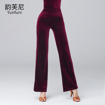 Modern dance pants new womens national standard mid-waist autumn and winter velvet professional ballroom dance pants Latin dance wide-leg pants