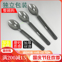 Whole box purchase disposable spoon thickened plastic individually packaged takeaway Western restaurant mixed rice spoon commercial dessert spoon
