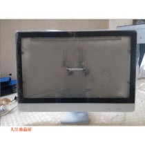 DIY Display 27 inch universal case 2K 4K LM270WR2 LM270WR3 LM270WR6-SAP1