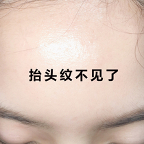 (Via recommended forehead artifact)Dilute the head pattern 3 boxes of a period of unisex giant discount