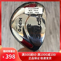 Golf clubs 9 percent new Hippo golf men 3 Ironwood Rod 19 degrees small chicken leg carbon R