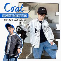 Boys spring autumn jacket 2022 new CUHK Tong zipped cardio-hoodie childrens jacket 12 year old boy spring clothing blouse