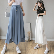 Chiffon wide-leg pants women high waist hanging feeling 2021 new summer loose fall feeling small casual slap skirt pants women