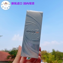 US spot Avon Bond Girl 007 Perfume Avon 007 Bond Girl Perfume