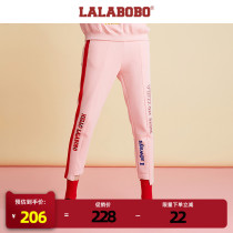 LALABOBO Original Autumn Winter Fashion Panther Large Letter Graffiti Set Knit Pants) L19C-WXZC13