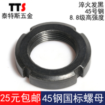 GB812 quenched 45 steel M10-M200 positive national standard round nut Open stop gauge and cap 12345678902345670