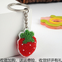 2019 New Cross Stitch handmade double-sided embroidery about atmospheric keychain mobile phone chili bead embroidery small pendant embroidery