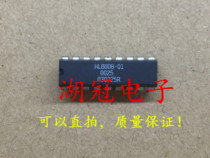 (Lake Crown Electronics) HL8008-01 can take a DIP test