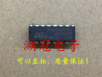 (Huguan Electronics) M74HC4049B1 direct shot DIP test good