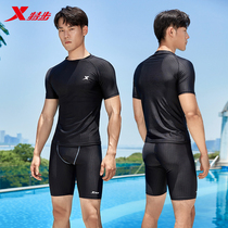 XTEP swimming trunks Mens anti-embarrassment boxer swimming trunks Mens plus size five-point professional bathing suit set full set of swimwear