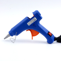 Mini Trumpet Glue Gun Handmade Diy Hot Melt Adhesive Rod Matching Material Glass Silicone Fabric Home Environment Arrangement