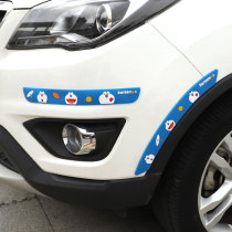 Car bumper anti-collision Strip wheel eyebrow anti-scratch front and rear decoration scratch stickers universal card exterior accessories